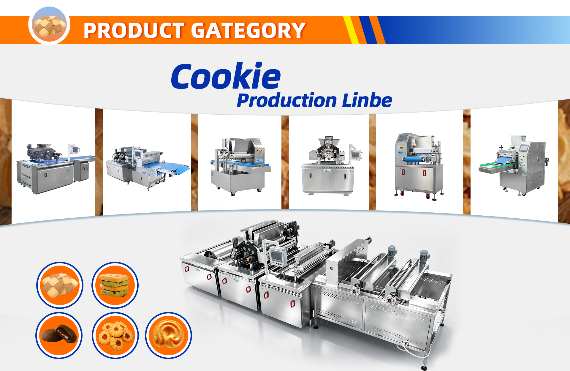 Cookie-详情_01 Cookie-详情_01