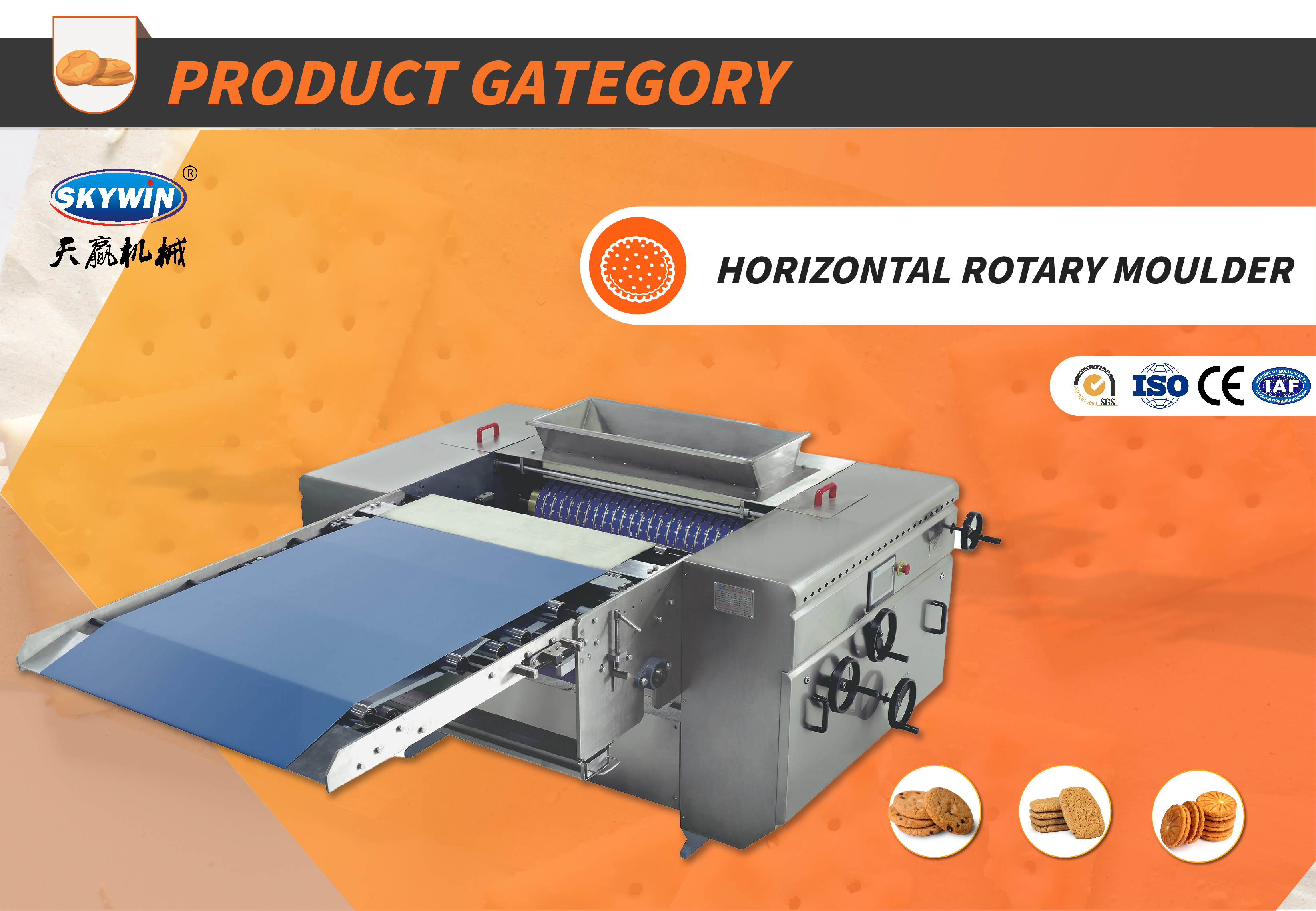 Skywin Automatic Rotary Moulder Soft Biscut Forming Machine