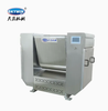 Skywin Horizontal Hard and Soft Biscuit Cookies Making Dough Mixer Machine