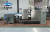 Skywin 400mm Compact Salted Pretzel Cracker Making Machine