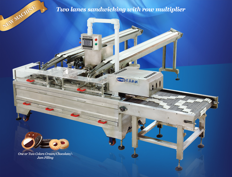 Skywin 2+1 Two Lane Biscuit Sandwiching Machine Connected Row Multiplier（2 To 8）