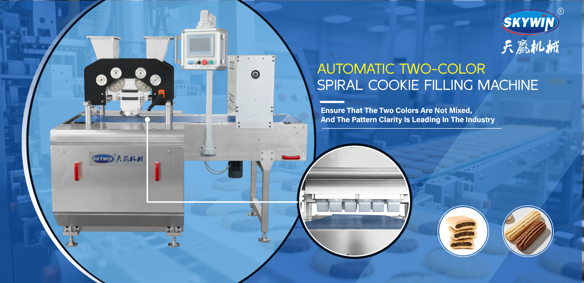 Skywin Automatic Cookie Making Machine Production Line