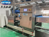 Skywin New Pretzel Biscuit Making Machine Snack Production Line Bakery Equipment