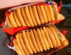 Skywin Automatic Packing Machine Multi-Function Pillow Packing Machine