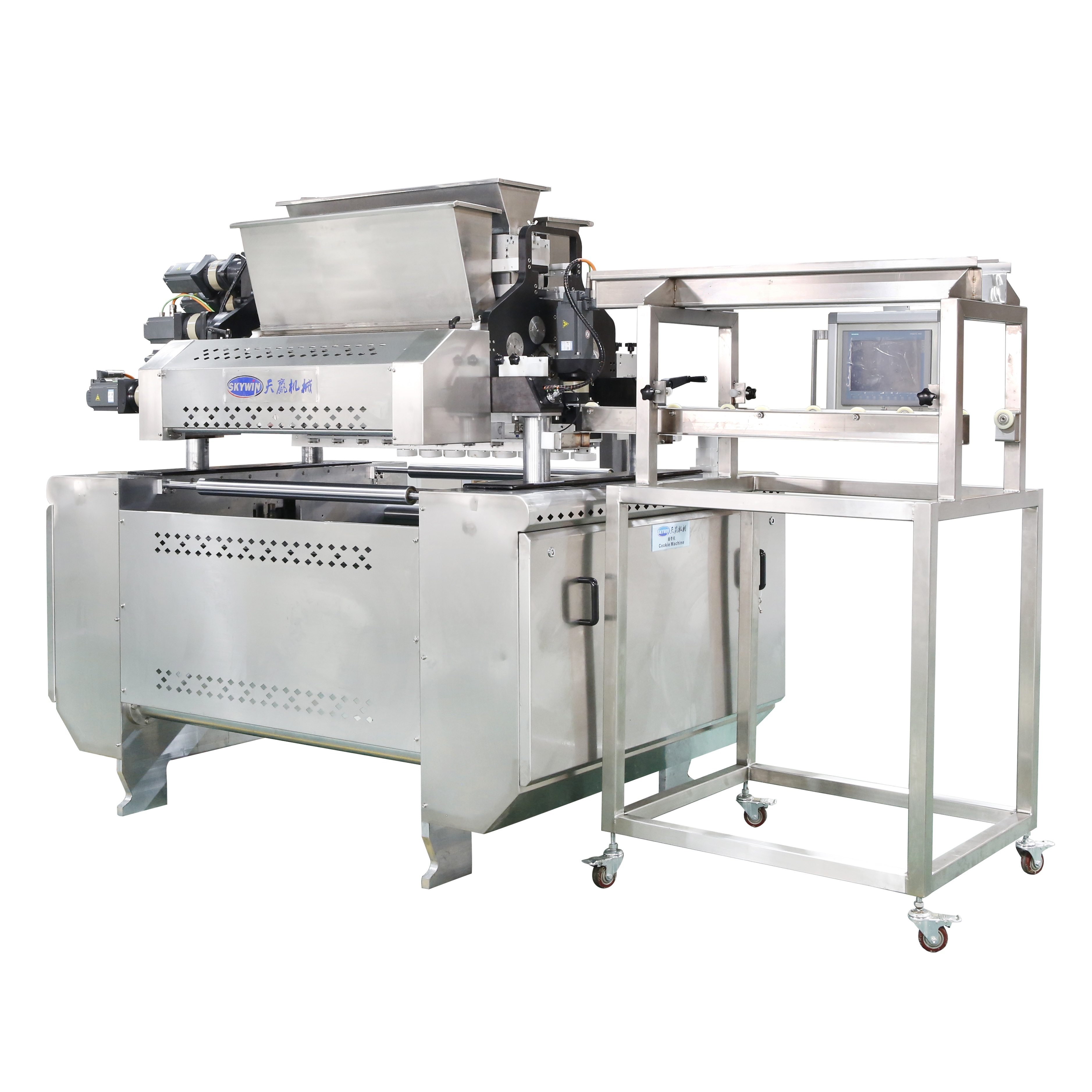 Cookie Machine