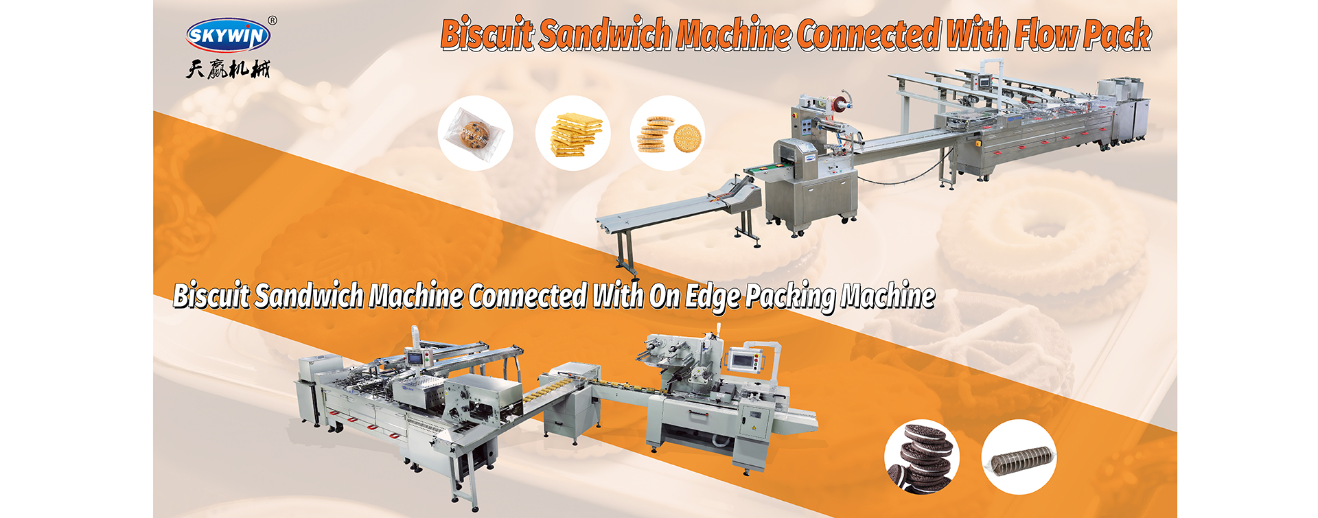 Biscuit Sandwich Machine Gonnected with Flow Pack