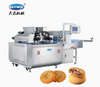 Skywin Two Colors Cream Cookie Making Machine Date Bar Biscuit Forming Line