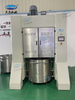 Skywin Vertical Cookie Dough Mixer Cream Mixing Machine 300L