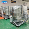 200L Cream Tank