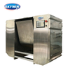Horizontal Dough Mixer