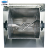 Stirring paddle Twin direction spiral mixing Steel blade