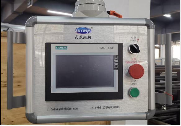 Skywin Two Lane One Color Biscuit Sandwiching Machine with Flow Packing Machine