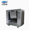 Skywin Commercial Dough Mixer Dough Mixer Machine 150 Kg
