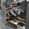 Skywin Two Lanes Jam Cookies Biscuit Cream Sandwiching Machine With Packing
