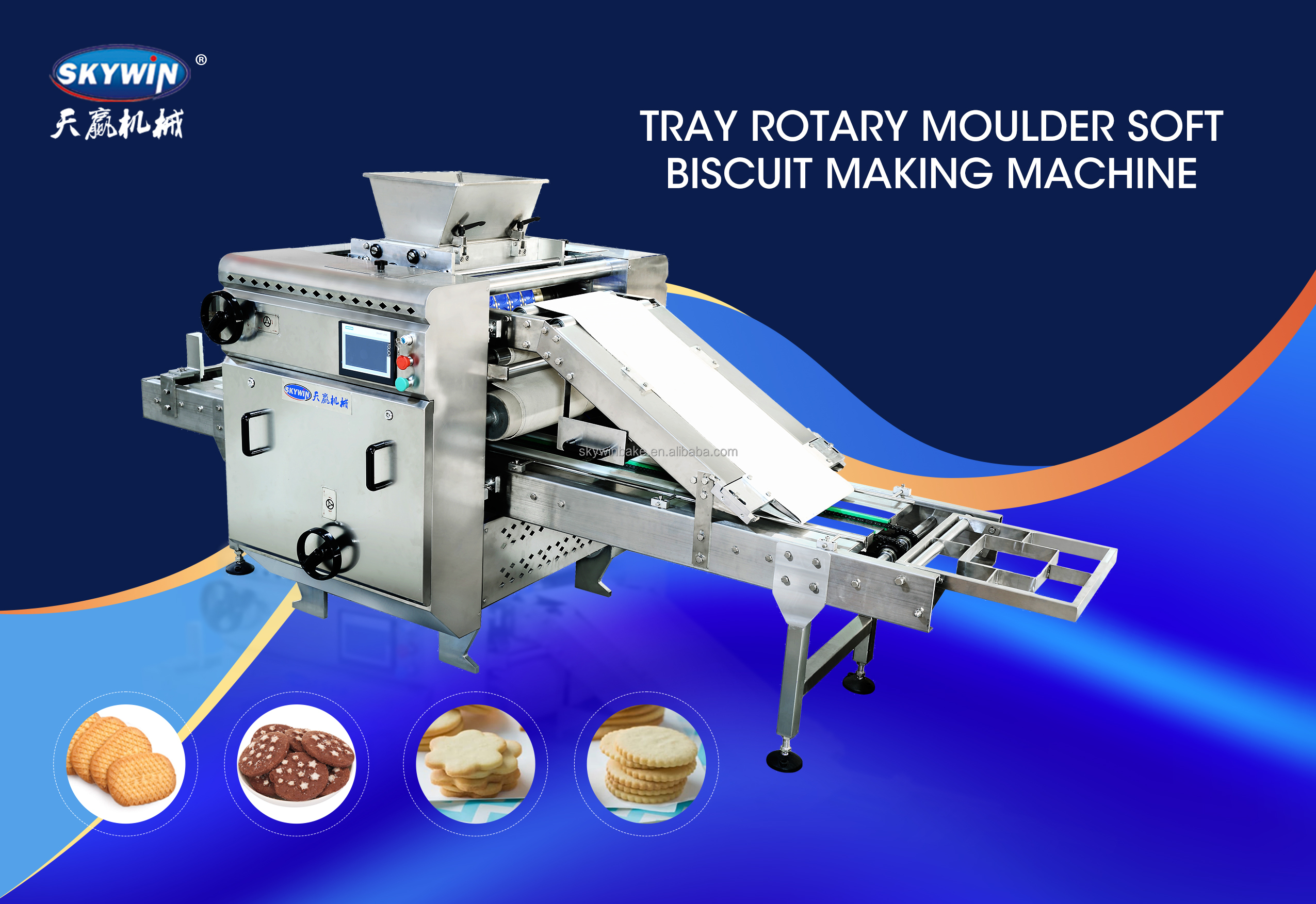 tray type rotary moulder