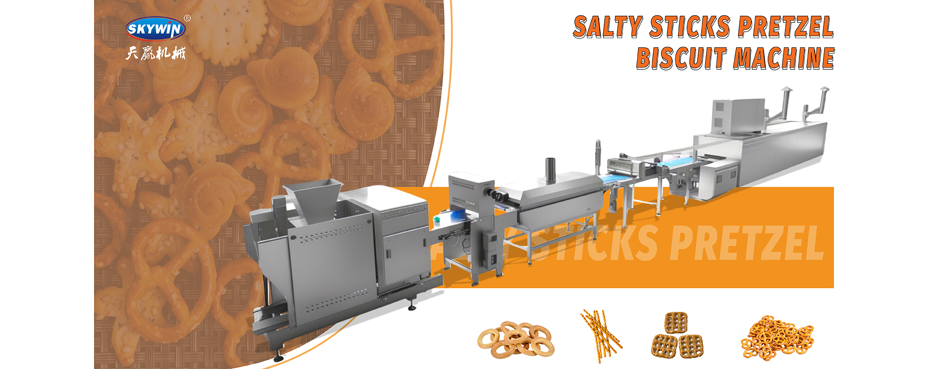 SALTY STICKS PRETZEL BISCUIT MACHINE