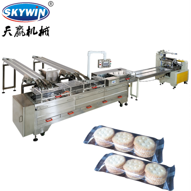 Skywin Two Lane One Color Biscuit Sandwiching Machine with Flow Packing Machine