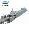 Skywin Eco-friendly Multiple Energy Options Baking Tunnel Oven Biscuit Cookie Bread Cake Biscuit for Biscuit Machine LineGas Oven Baking Equipment