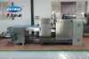 Skywin 400mm Small Salty Pretzel Biscuit Making Machine Production Line