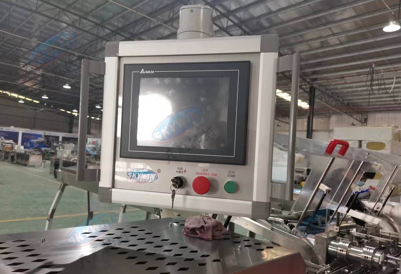 Skywin One Lane One Color Biscuit Sandwiching Machine with Flow Packing Machine