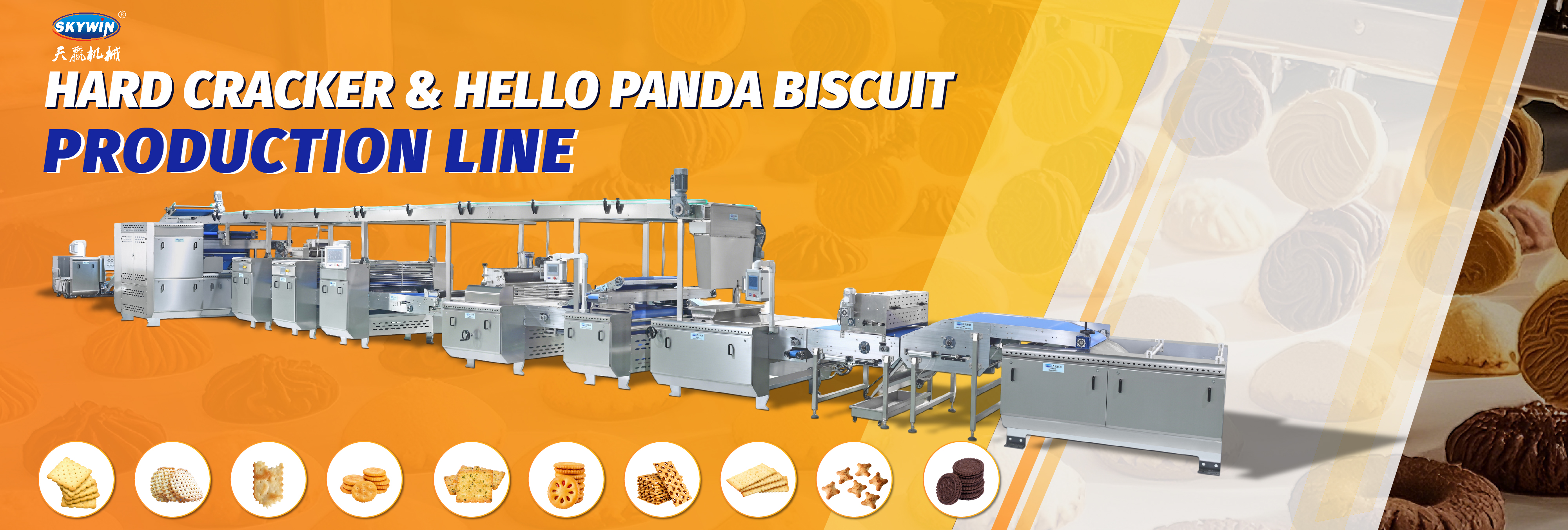 BANNER_画板 1_画板 1