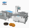 Skywin Customized Soft Biscuit Making Machine Rotary Moulder
