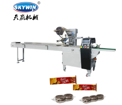 Skywin Two-Lane Cream Jam Biscuit Cookie Sandwiching&Packing Machine
