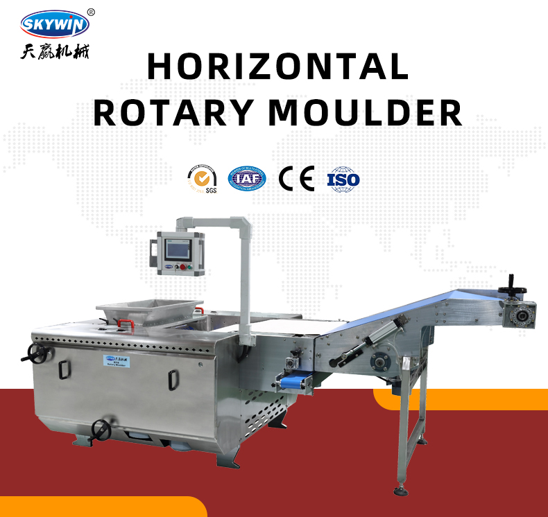 rotary moulder