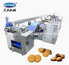 Skywin Bakery Hard and Soft Biscuit Making Machine Cracker Cookie Production Line