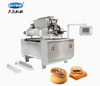 Skywin Three Colors Chocolate Cream Filled Stuffed Soft Cookies Making Machine