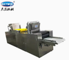 Skywin Factory Price Small Biscuit Chocolate Cream Injection Machine