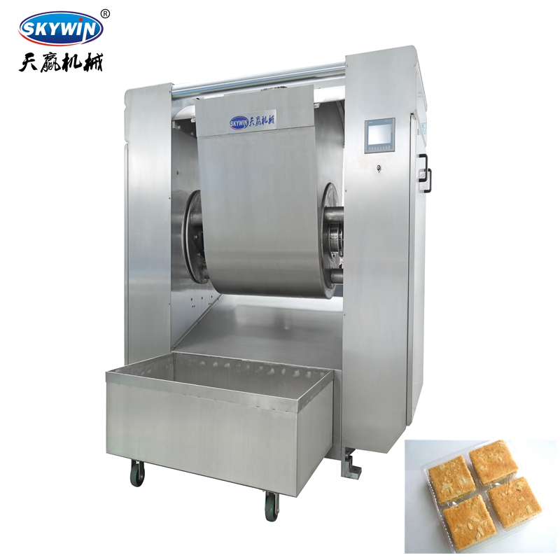 Horizontal Dough Mixer