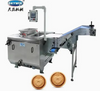 Skywin Soft Biscuit Cookie Making Automatic Rotary Moulder Forming Machine