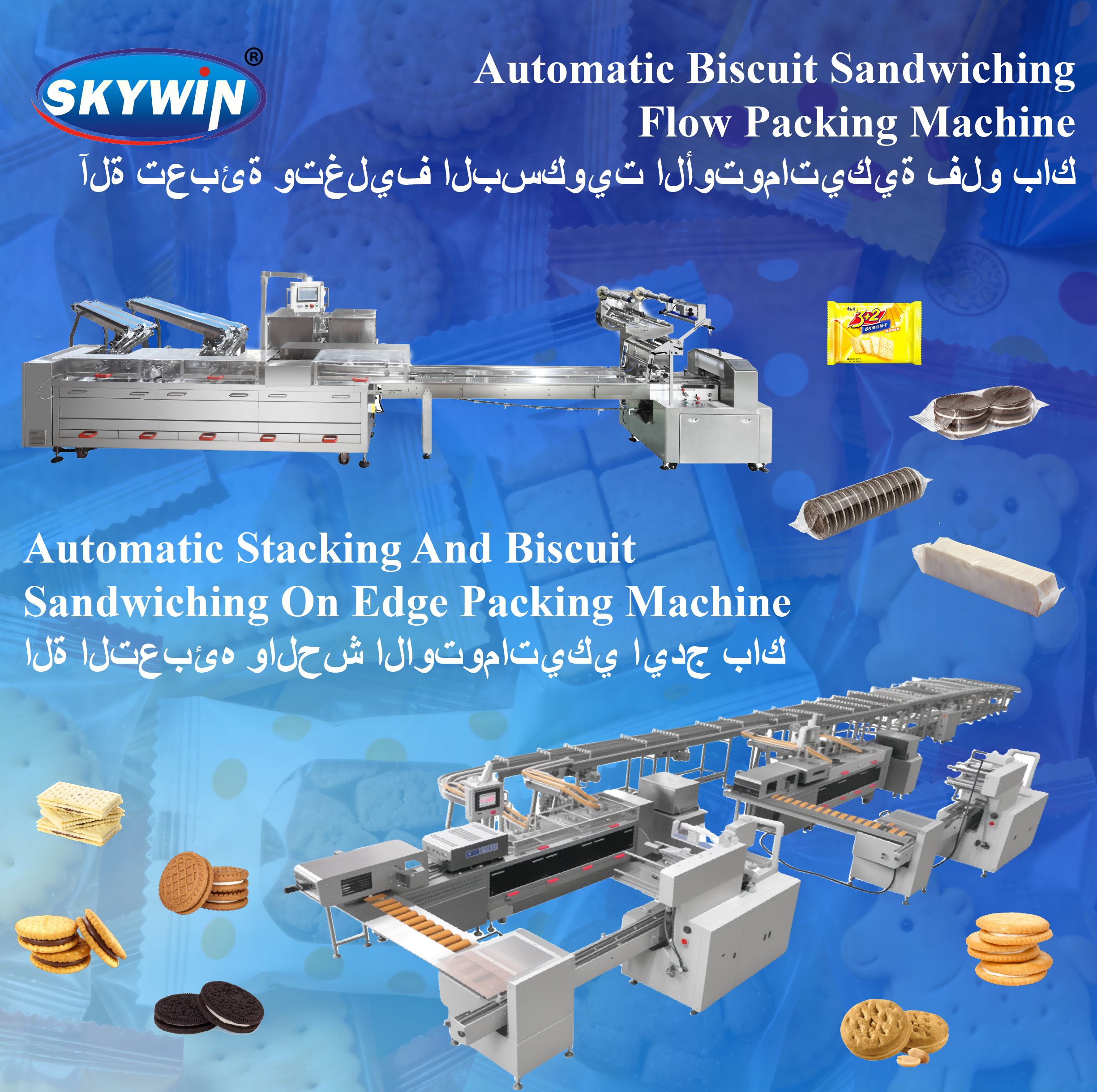 086337493df5a5a9dd70d348436f9714