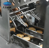 Skywin Two Lanes Jam Cookies Biscuit Cream Sandwiching Machine With On Edge Flow Packing