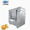 Skywin Commercial Dough Mixer Dough Mixer Machine 150 Kg