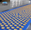 Skywin Chocolate Shortbread Soft Biscuit Making Machine Production Line