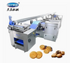 Fully Automatic Customized Skywin Baking Machine Soft Biscuit Production Line