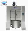 Skywin 300L Industrial Vertical Mixer for Cookie Dough & Cream