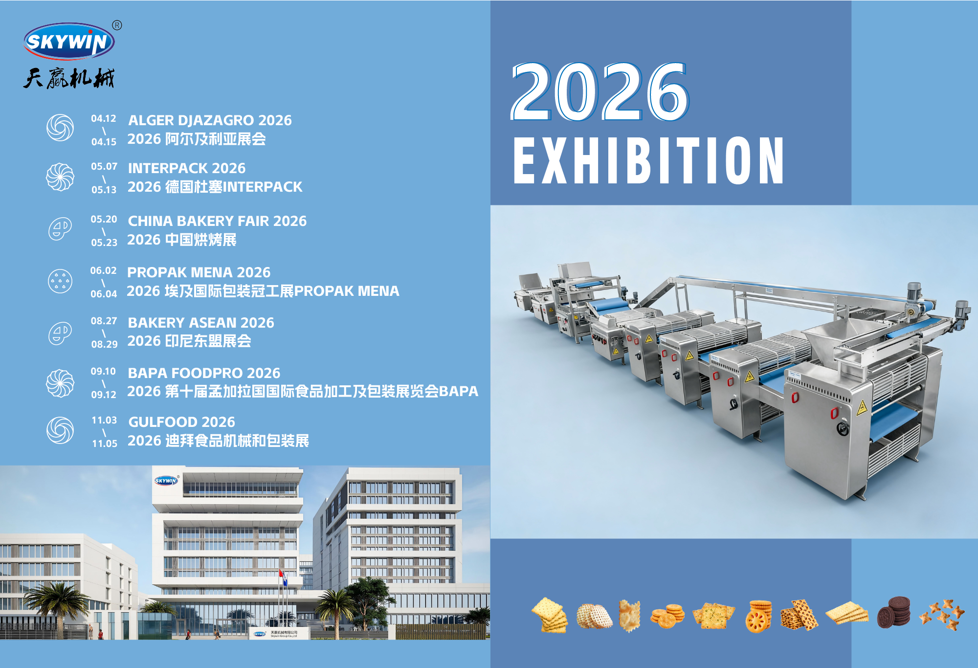 f6f42c4f6678f28785abf7af4abbc415