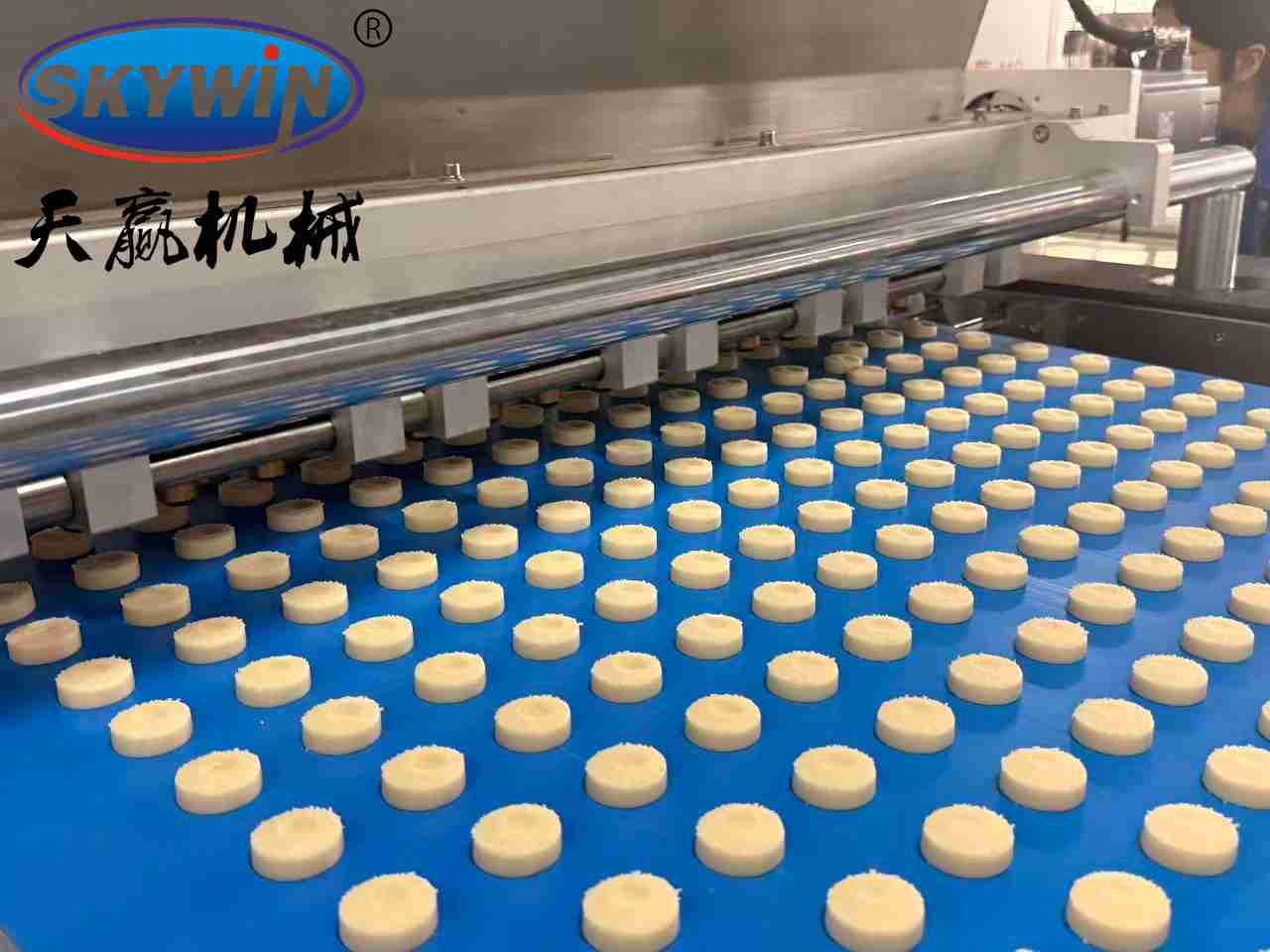 cookiemachine076