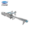 Two Lanes Jam Chocolate Cream Filling Cookies Sandwich Biscuit Making Machine | Skywin